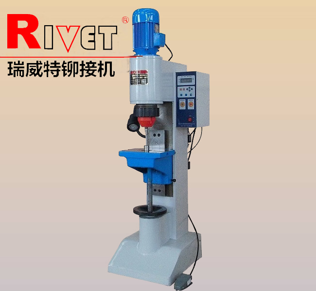 JM12Q氣動鉚接機(jī)| 鉚接機(jī)廠家| 鉚接機(jī)價格|徑向鉚接機(jī)|立式鉚接機(jī)