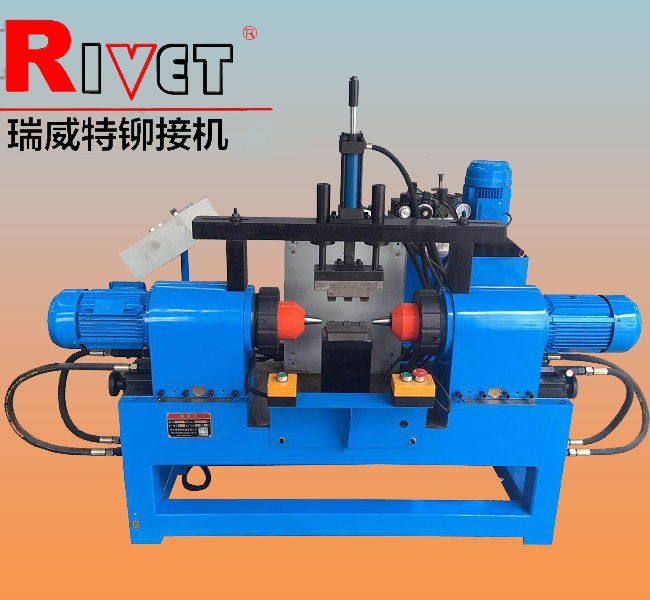 合頁鉚接機(jī)BM16D | 對鉚機(jī)  | 雙頭鉚接機(jī)|雙頭鉚接機(jī)