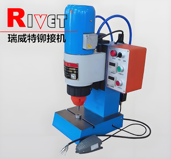 JM3TQ-B 瑞威特氣動鉚接機， 徑向鉚接機