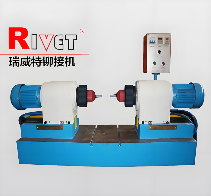 JM6D對鉚機(jī)| 雙頭鉚接機(jī)|臥式鉚接機(jī)|徑向鉚接機(jī)
