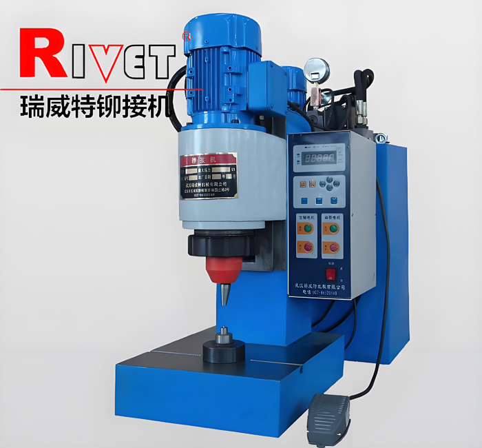 BM6T液壓鉚接機(jī)，  擺輾鉚接機(jī)， 臺式鉚接機(jī)，汽車零部件鉚接