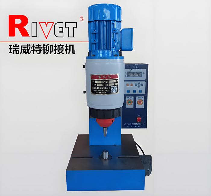 JM6TQ氣動鉚接機(jī) |徑向鉚接機(jī)| 臺式鉚鉚接機(jī) | 生產(chǎn)線鉚接機(jī)
