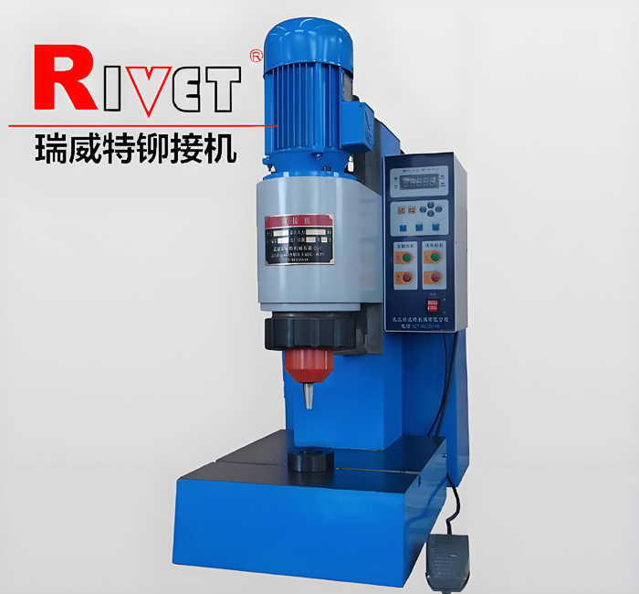 BM9T瑞威特液壓鉚接機(jī)， 徑向鉚接機(jī)， 剎車蹄生產(chǎn)線鉚接機(jī)