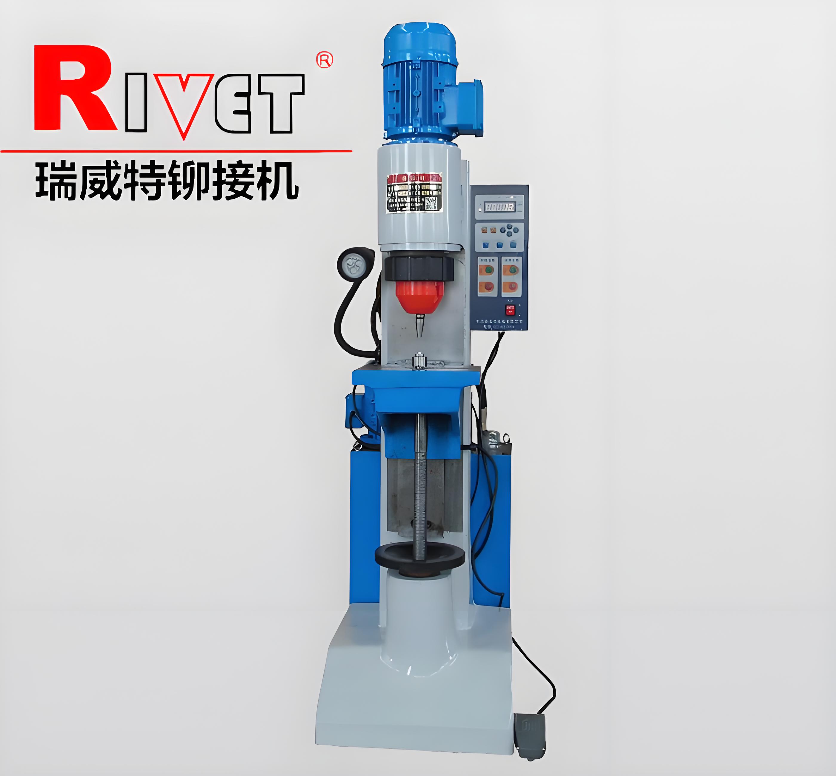 JM9液壓鉚接機(jī) | 徑向鉚接機(jī)| 瑞威特鉚接機(jī) |汽車零部件鉚接機(jī)