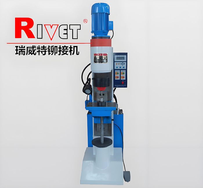 JM9-C瑞威特鉚接機(jī)， 長行程鉚接機(jī)， 徑向鉚接機(jī)， 深孔鉚接機(jī)
