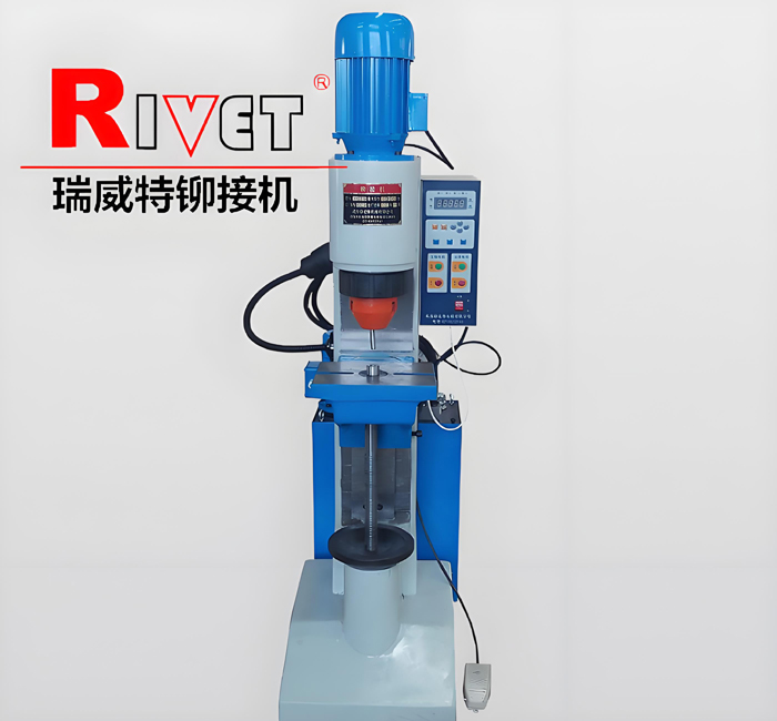 JM12液壓鉚接機(jī)， 瑞威特徑向鉚接機(jī)，汽車零部件鉚接機(jī)