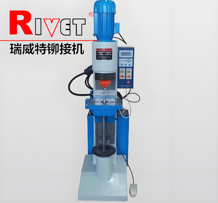BM12擺輾鉚接機(jī)|液壓鉚接機(jī)|武漢瑞威特鉚接機(jī)|擺鉚機(jī)