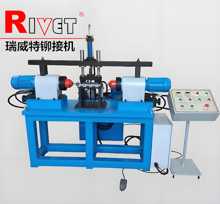 BM12D對鉚機(jī)|  鏈板鉚接機(jī)| 擺輾鉚接機(jī)|雙頭鉚接機(jī)|鉚接機(jī)部件