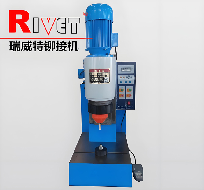 BM12T鉚接機(jī)|鉚接機(jī)廠家| 液壓鉚接機(jī)| 徑向鉚接機(jī)