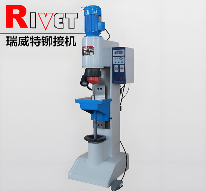 BM12Q氣動鉚接機(jī)|擺輾鉚接機(jī)|擺鉚機(jī)|旋鉚機(jī)|鉚接機(jī)廠家|鉚接機(jī)價格|鉚接機(jī)公司