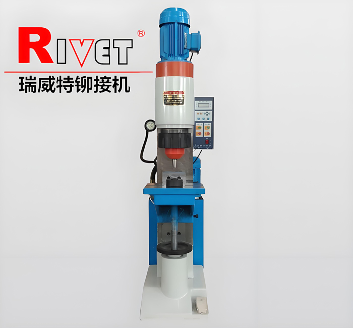 BM16-C擺輾鉚接機(jī)|  瑞威特鉚接機(jī)|長行程鉚接機(jī)