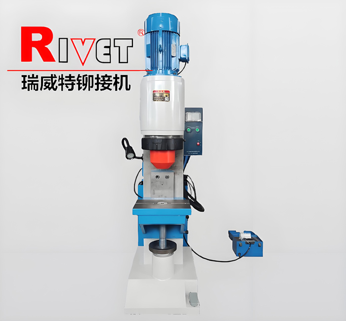 BM30-K快速鉚接機(jī)，擺輾鉚接，液壓鉚接機(jī)