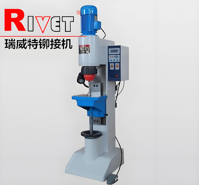 JM12Q氣動鉚接機(jī)| 鉚接機(jī)廠家| 鉚接機(jī)價(jià)格|徑向鉚接機(jī)|立式鉚接機(jī)