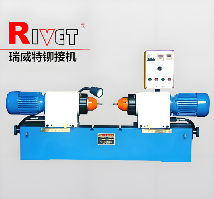 JM16D武漢瑞威特雙頭鉚接機(jī)， 對(duì)鉚機(jī)， 臥式鉚接機(jī)， 液壓鉚接機(jī)