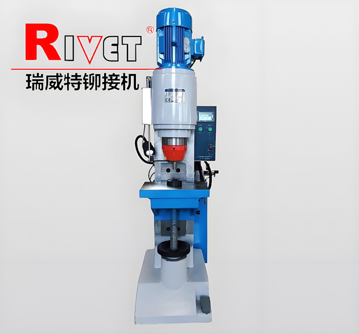 壓力控制鉚接機(jī)，行程鉚接機(jī)JM20-YJ，數(shù)控鉚接機(jī)|旋鉚機(jī)