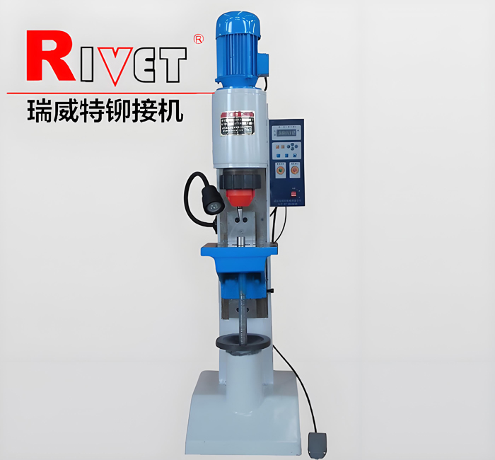 氣動(dòng)鉚接機(jī)JM9Q，徑向鉚接機(jī)，立式鉚接機(jī)，電子產(chǎn)品鉚接機(jī)