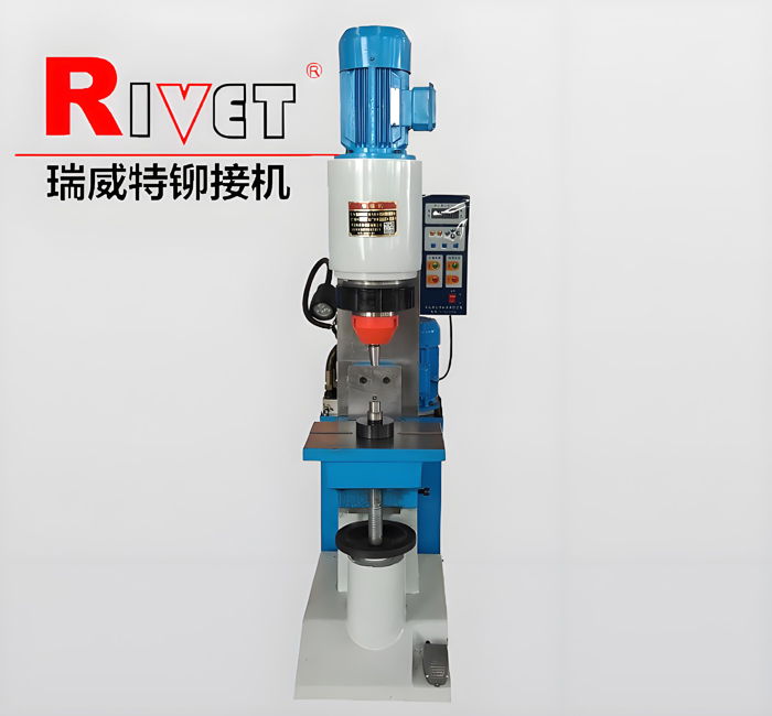 JM16瑞威特鉚接機(jī)|液壓鉚接機(jī)|徑向鉚接機(jī)|旋鉚機(jī)|大力鉗鉚接機(jī)