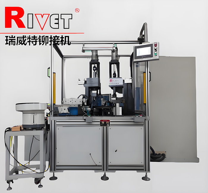 數(shù)控自動送料鉚接機(jī)，   離合器片鉚接機(jī)