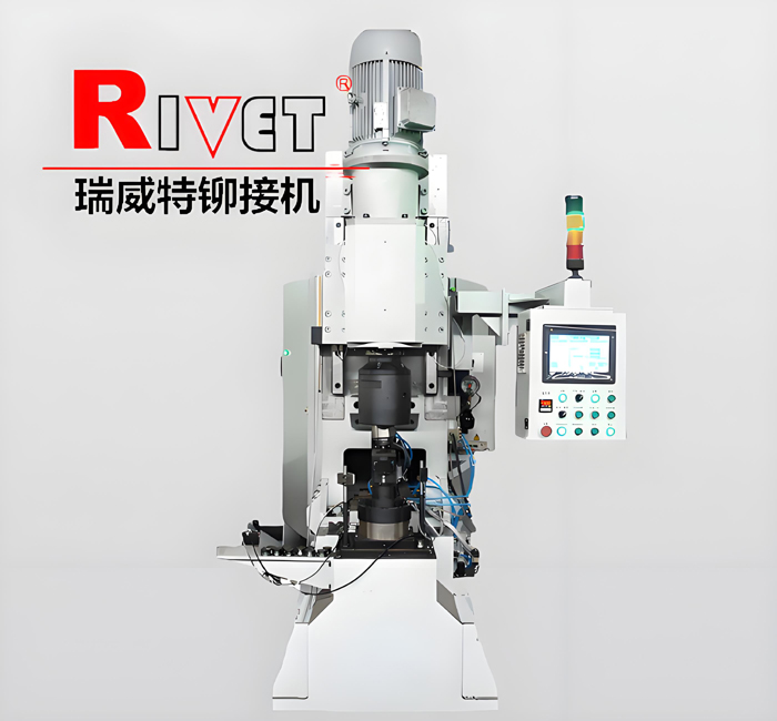 智能鉚接機，輪轂軸承鉚接機，鉚接機，伺服鉚接機