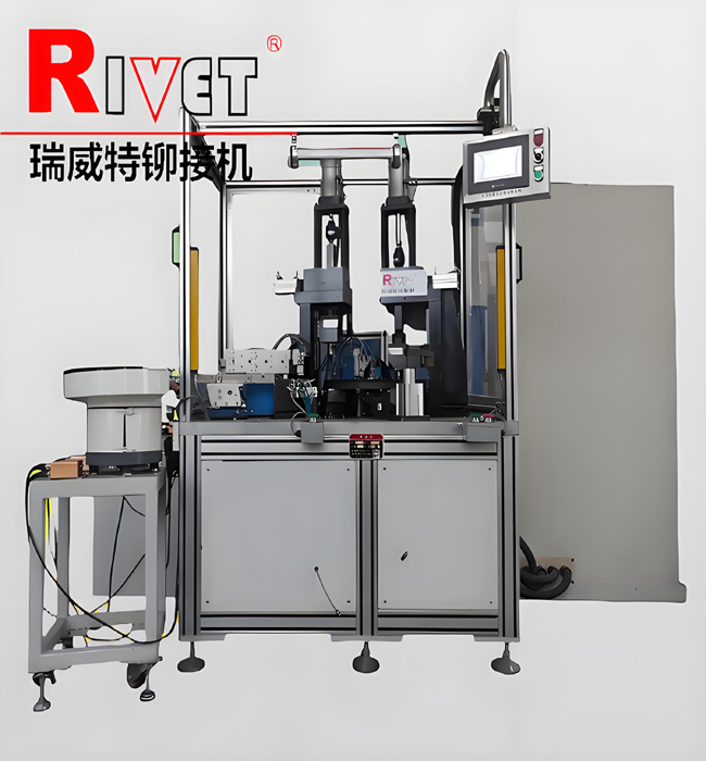 離合器鉚接機(jī) |振動(dòng)盤式自動(dòng)送料鉚接機(jī)|自動(dòng)送料鉚接機(jī)