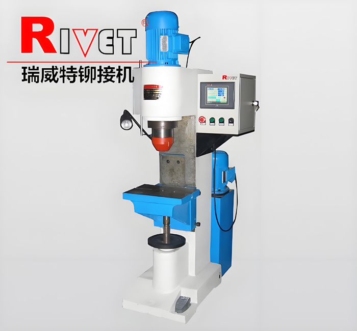 行程控制壓力機,壓力控制壓力機,壓鉚機
