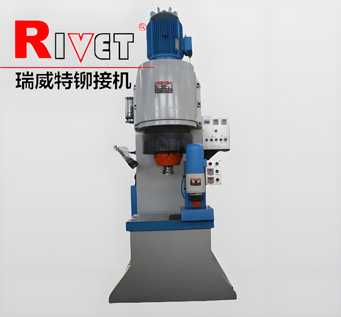 鉚接機(jī)比較