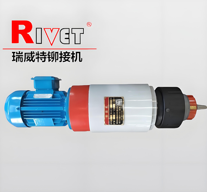 自動(dòng)化設(shè)備鉚接機(jī)定制機(jī)頭