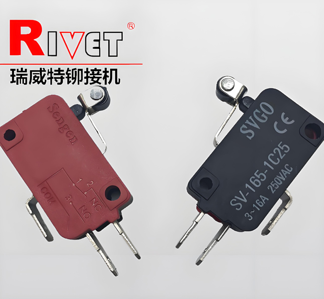 徑向鉚接機(jī)，氣動鉚接機(jī)，臺式鉚接機(jī)