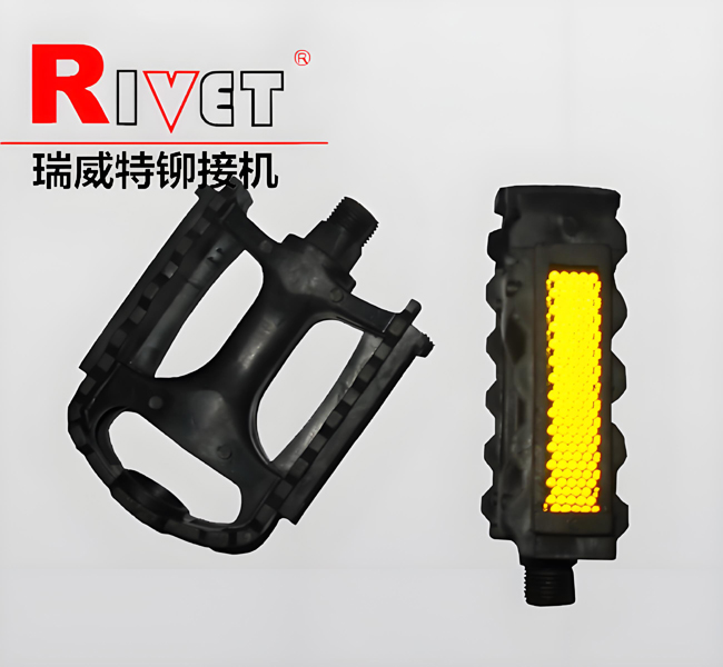 長行程鉚接機(jī)，腳蹬鉚接機(jī)，液壓鉚接機(jī)