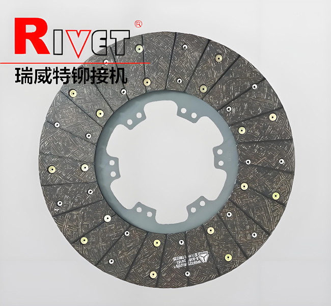 自動送料鉚接機(jī)，振動盤鉚接機(jī)，自動鉚接機(jī)