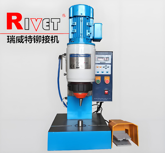液壓鉚接機