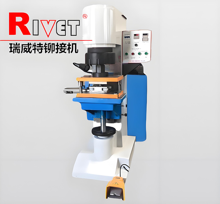 壓力機(jī)，液壓沖孔機(jī)，鋁合金梯子沖孔機(jī)，沖孔